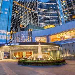 Üdülőközpont Crowne Plaza By Ihg